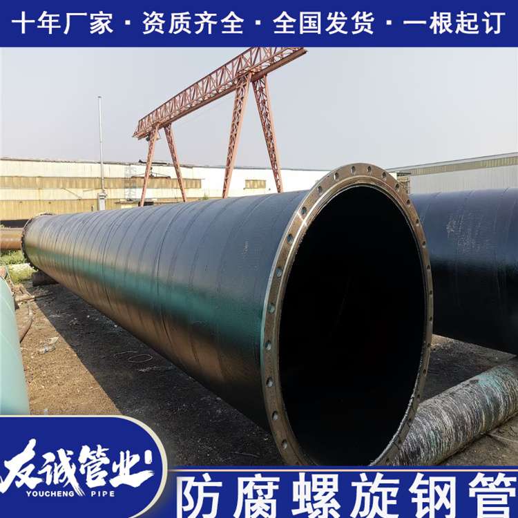 ��������䓹����a�S���������